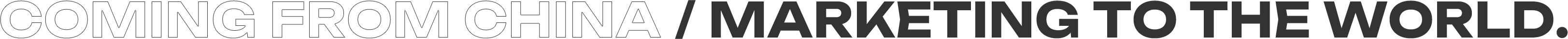 {config.cms_name}